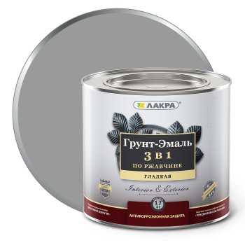 Грунт-эмаль Лакра по ржавчине серая 1,7 кг глянцевая